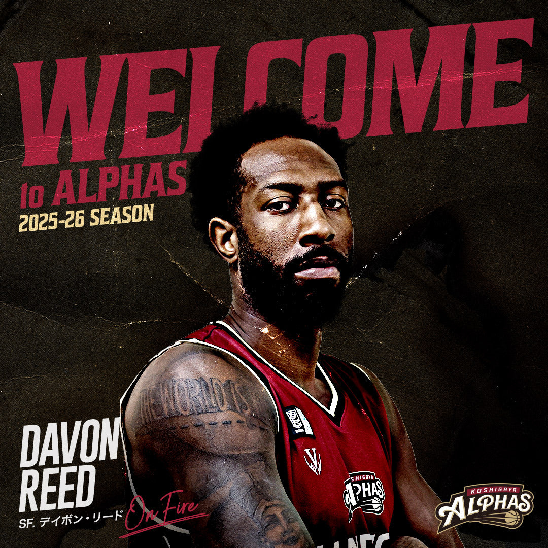 Notice of 2025-26 Season Player Contract Agreement